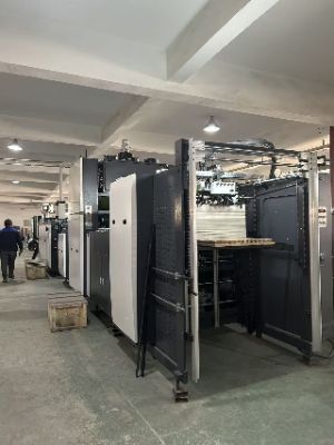 Quanto sai della plastificatrice a freddo e a caldo NEW STAR?